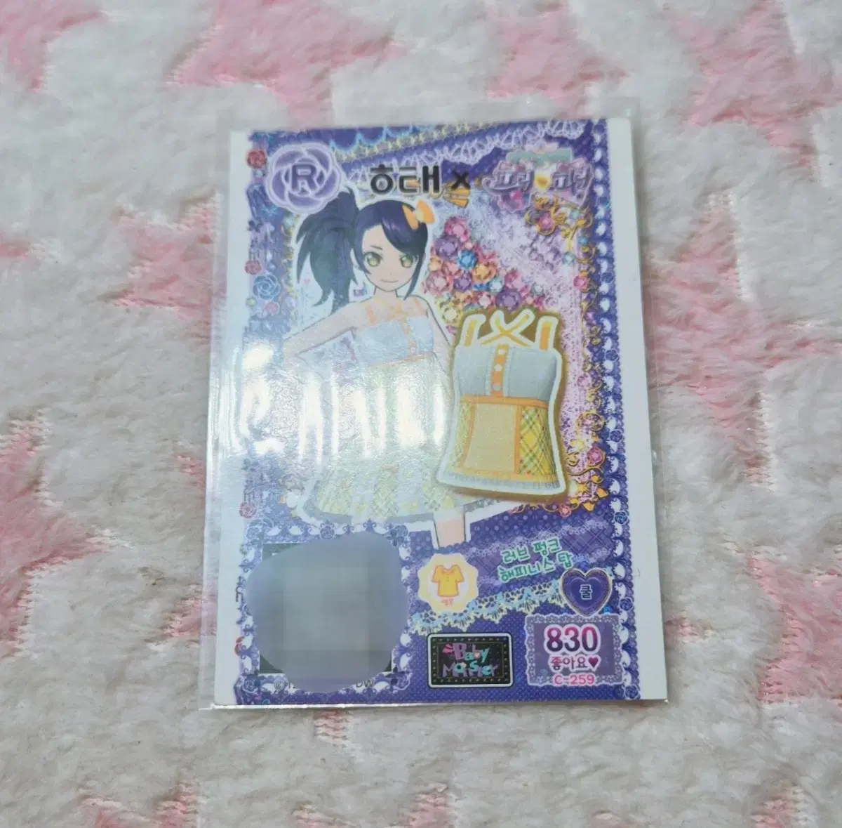 thumbnail-3